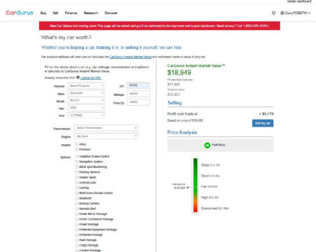 2023 Chevrolet Bolt EV 1LT