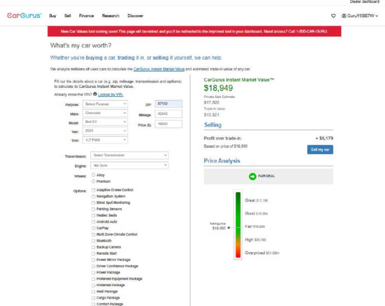 2023 Chevrolet Bolt EV 1LT