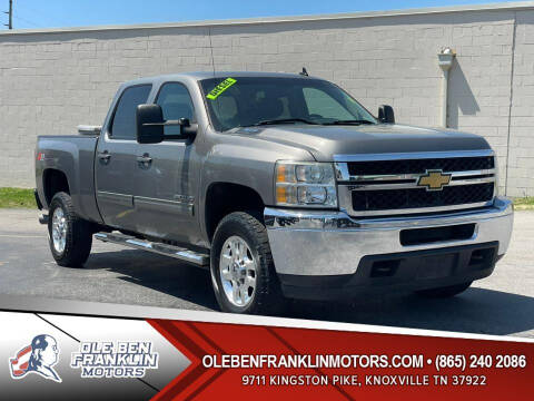 2014 Chevrolet Silverado 2500HD for sale at Ole Ben Diesel in Knoxville TN