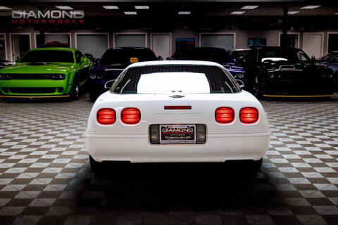 1995 Chevrolet Corvette