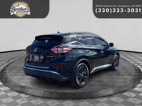2017 Nissan Murano