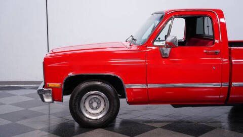 1987 GMC R/V 1500 Series