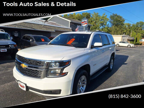 2019 Chevrolet Tahoe LS