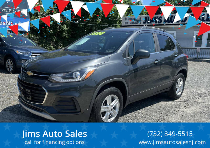 2017 Chevrolet Trax LT AWD's photo