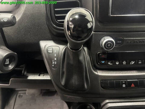 2024 RAM ProMaster