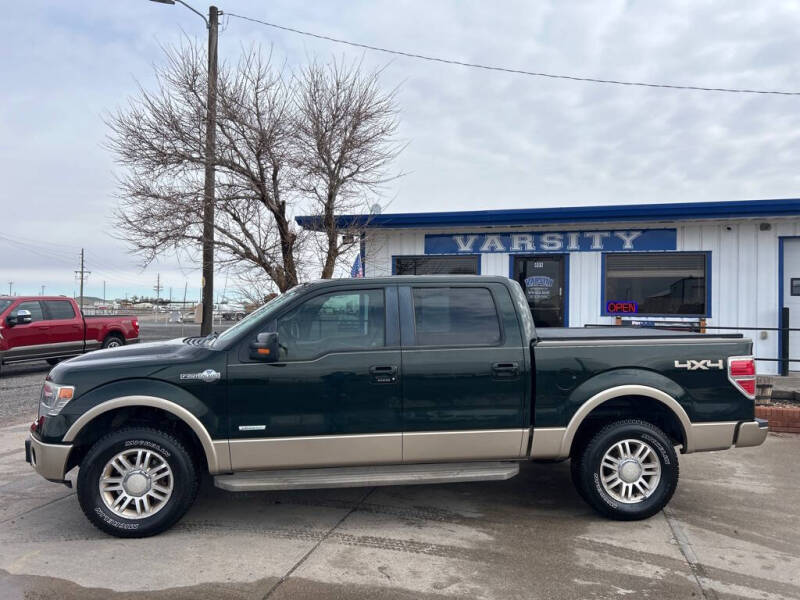 2014 Ford F-150