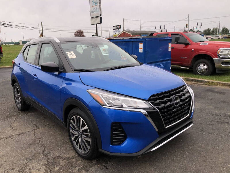 2023 Nissan Kicks SV