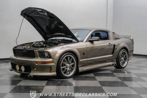 2005 Ford Mustang