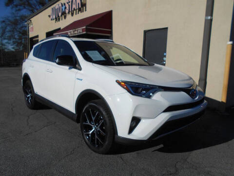 2017 Toyota RAV4 Hybrid