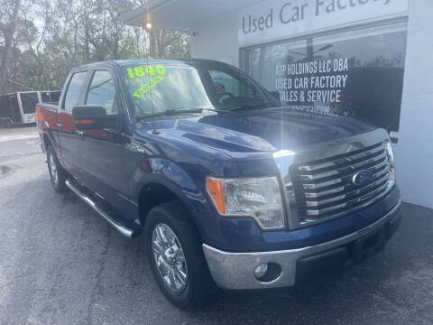 2011 Ford F-150 for sale at Used Car Factory Sales & Service in Port Charlotte FL