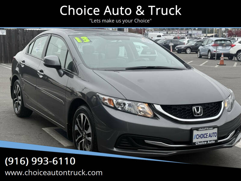 2013 Honda Civic EX's photo