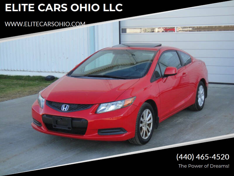 2012 Honda Civic EX