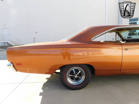 1969 Plymouth Roadrunner