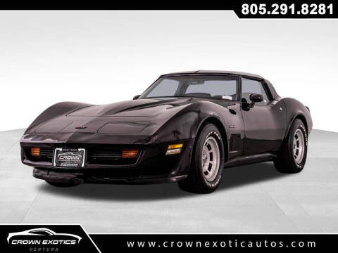 1982 Chevrolet Corvette