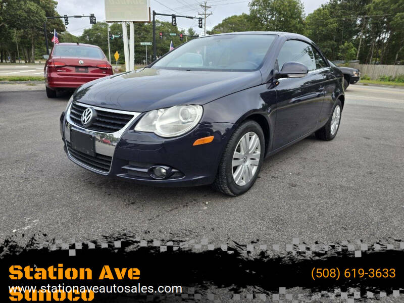2007 Volkswagen Eos 2.0T