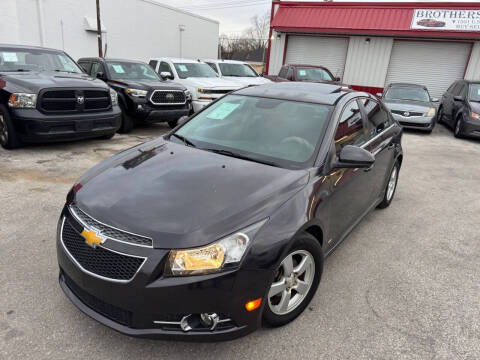 2015 Chevrolet Cruze