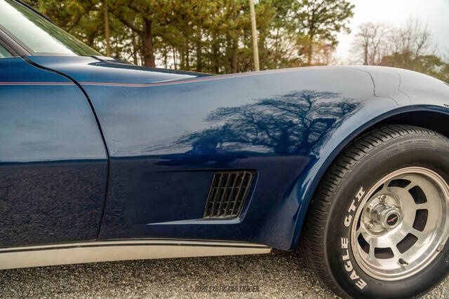 1981 Chevrolet Corvette
