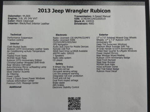 2013 Jeep Wrangler Rubicon