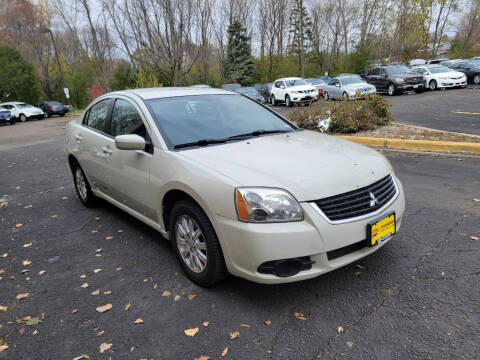 2009 Mitsubishi Galant for sale at Fleet Automotive LLC in Maplewood MN
