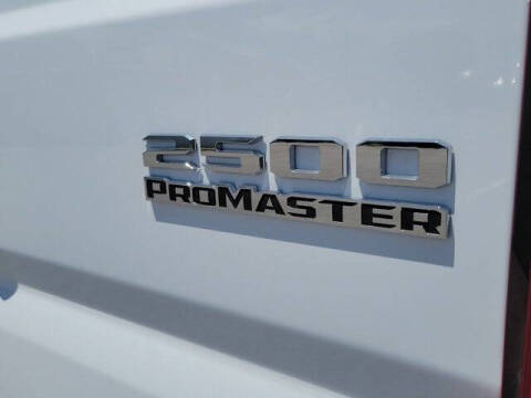 2026 RAM ProMaster