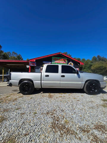 2006 Chevrolet Silverado 1500 LT1