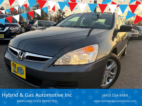 2007 Honda Accord Special Edition