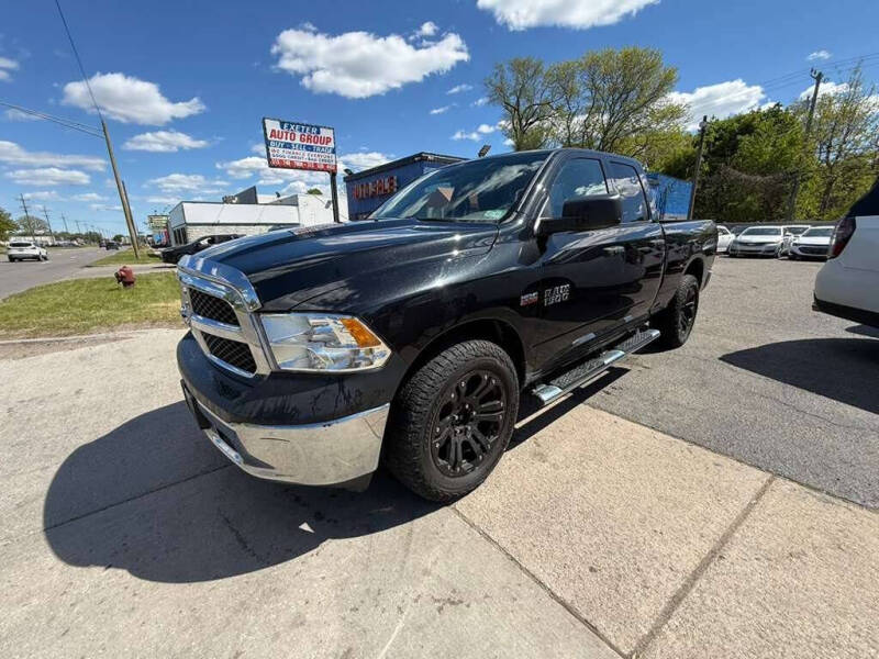 2017 RAM 1500 Express