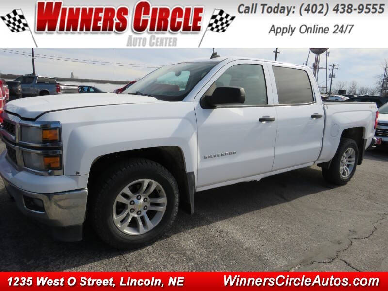 2014 Chevrolet Silverado 1500