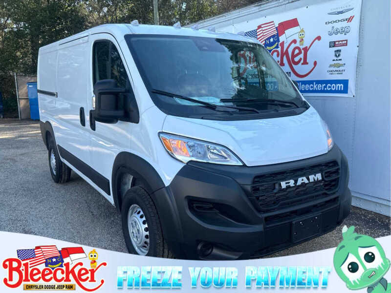 2025 RAM ProMaster