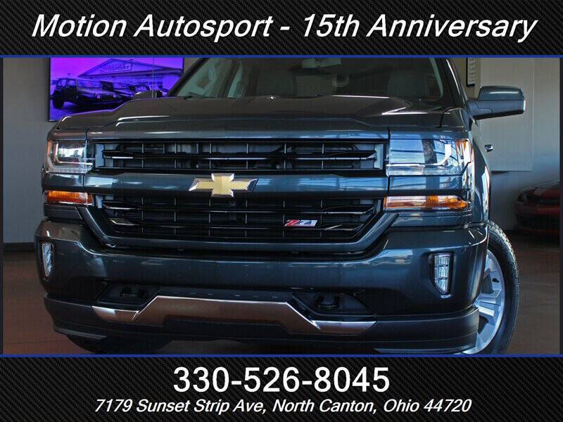 2017 Chevrolet Silverado 1500 LT