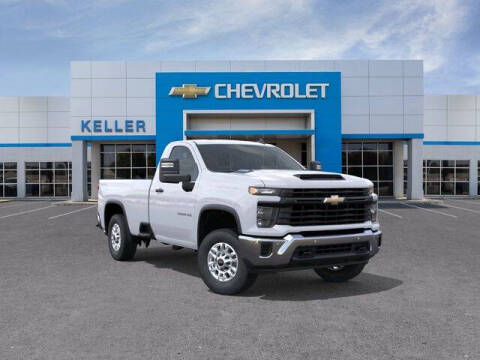 2026 Chevrolet Silverado 2500HD Work Truck