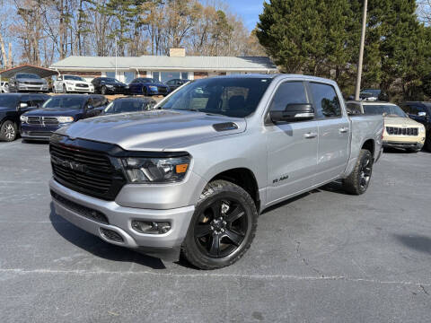 2021 RAM 1500