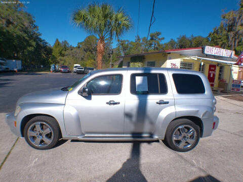 2009 Chevrolet HHR LT