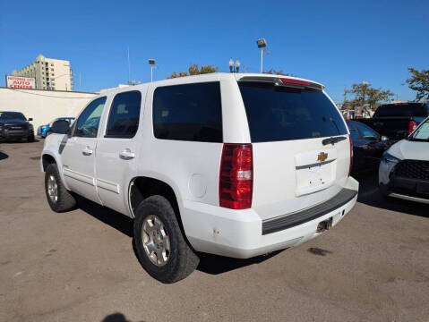 2012 Chevrolet Tahoe Special Service