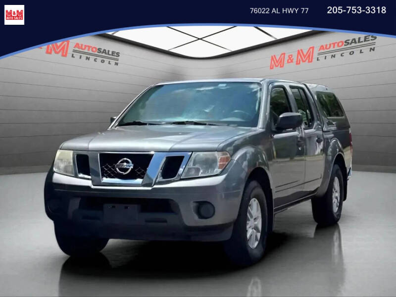 2017 Nissan Frontier