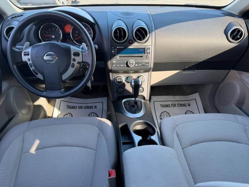 2008 Nissan Rogue S SULEV