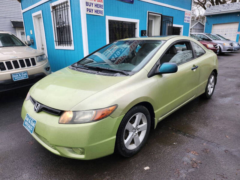2007 Honda Civic EX