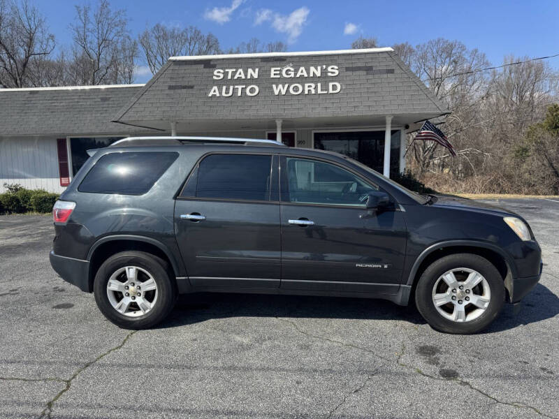 2007 GMC Acadia SLE-1