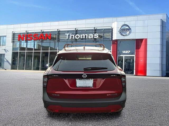 2026 Nissan Kicks SR