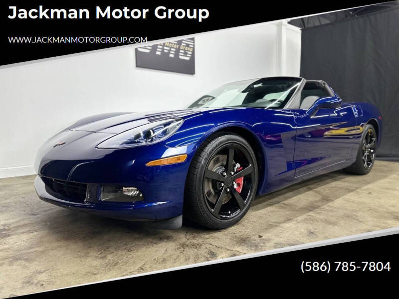 2005 Chevrolet Corvette