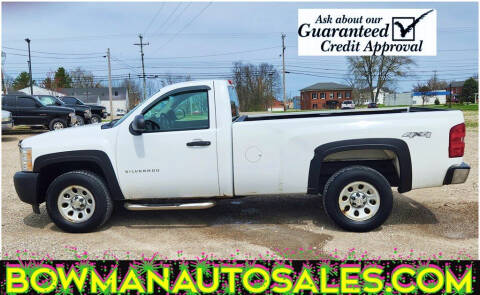2012 Chevrolet Silverado 1500 for sale at Bowman Auto Sales in Hebron OH