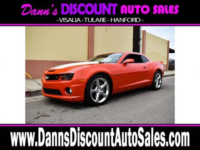 2013 Chevrolet Camaro SS
