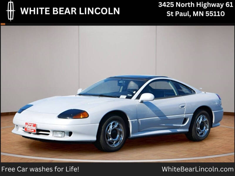 1993 Dodge Stealth R/T