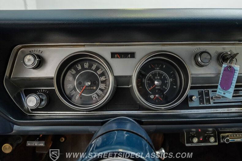 1967 Oldsmobile Cutlass