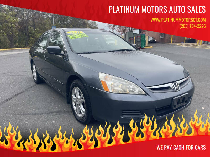 2007 Honda Accord EX's photo