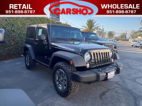 2014 Jeep Wrangler Rubicon