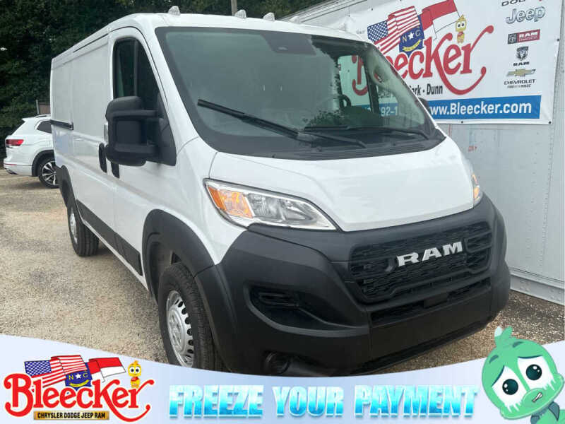2025 RAM ProMaster