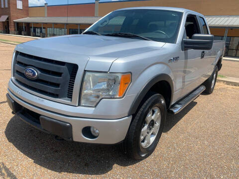 2010 Ford F-150 for sale at The Auto Toy Store in Robinsonville MS