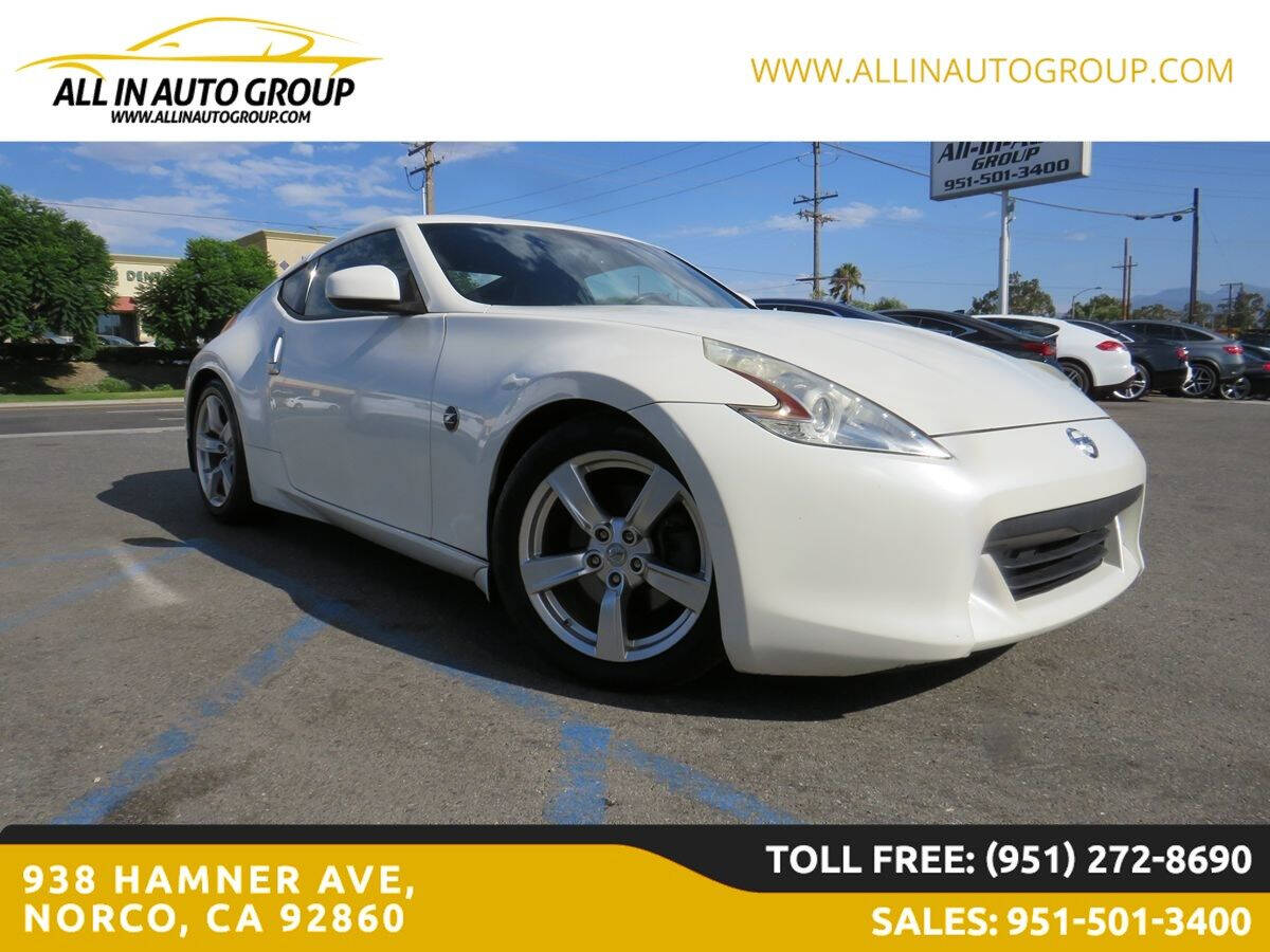 2011 nissan z for sale