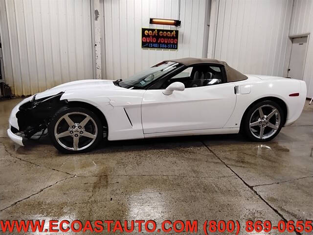 2008 Chevrolet Corvette